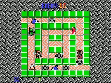 Huan Le Tao Qi Shu - Smart Mouse (China) (Unl) screen shot game playing